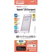 F668Z5COM [Xperia Z5 Compact用 ファンデーション防止フィルム]