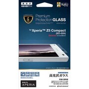 GL668Z5COM [Xperia Z5 Compact用 バリアパネルG 光沢 強化ガラスシート]