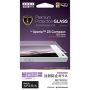 GT668Z5COM [Xperia Z5 Compact用 バリアパネルG 反射防止 強化ガラスシート]