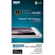 GE668Z5COM [Xperia Z5 Compact用 バリアパネルG ブルーライトカット 強化ガラスシート]