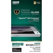 GK668Z5COM [Xperia Z5 Compact用 バリアパネルG 覗き見防止 強化ガラスシート]