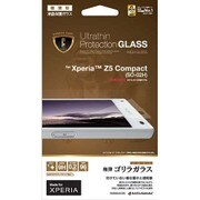 GG668Z5COM [Xperia Z5 Compact用 バリアパネルG 極薄型ゴリラガラス 強化ガラスシート]