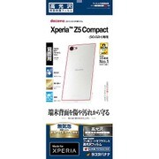 P678Z5COM [Xperia Z5 Compact用 高光沢フィルム 背面のみ]