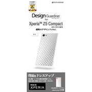 Z668Z5COM3 [Xperia Z5 Compact用 デザインガードナー 水玉 背面のみ]