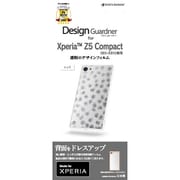 Z668Z5COM4 [Xperia Z5 Compact用 デザインガードナー ヒョウ 背面のみ]