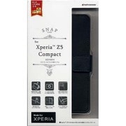2056Z5COM [Xperia Z5 Compact SO-02H用 ケース 手帳 横 ブラック]