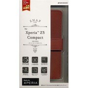 2059Z5COM [Xperia Z5 Compact SO-02H用 ケース 手帳 横 ブラウン]