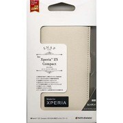 2070Z5COM [Xperia Z5 Compact SO-02H用 ケース 手帳型ケース+ハンドストラップ アイボリー]