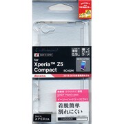 2139Z5COM [Xperia Z5 Compact SO-02H用 ケース イージーハード ラメ クリア]