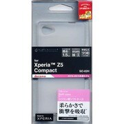 2149Z5COM [Xperia Z5 Compact SO-02H用 ケース シリコン クリアホワイト]
