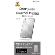 Z669Z5PRE2 [Xperia Z5 Premium用 背面保護デザインフィルム デザインガードナー ラインチェック]
