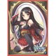 SC-37 [アンジュ ヴィエルジュ スリーブコレクション Vol.11 月ノ宮赫夜]