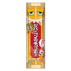 ヨドバシ Com バンダイ Bandai 妖怪ウォッチ ジバニャンのチョコボー リニューアル 食玩 通販 全品無料配達