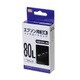 互換インクカートリッジ エプソン ICBK80L ブラック PP-EIC80LBK