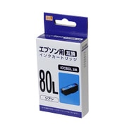 互換インクカートリッジ エプソン ICC80L シアン PP-EIC80LC