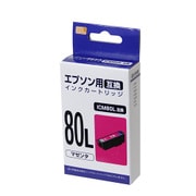 互換インクカートリッジ エプソン ICM80L マゼンタ PP-EIC80LM