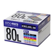互換インクカートリッジ エプソン IC6CL80L 6色セット(ブラック/シアン/マゼンタ/イエロー/ライトシアン/ライトマゼンタ) PP-EIC80L-6P