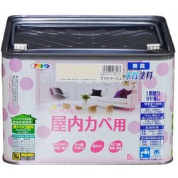 New水性インテリア 屋内カベ用 5L ライトベージュ [塗料]