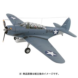 ヨドバシ.com - ライオンロア L4807 [1/48 エアクラフトシリーズ WWII ...