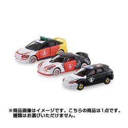 ヨドバシ.com - タカラトミー TAKARATOMY 傾きものトミカ