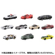 トミカくじ20　はたらくトミカコレクション 10台セット トミカくじ はたらくスポーツカーコレクション 10台セット ※くじ