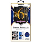 OWL-TGDXZ5P-CL [Xperia Z5 Premium用 液晶保護ガラス]