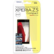 OWL-TGSXZ5C-CL [Xperia Z5 Compact用 画面保護強化ガラス]