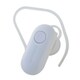 BT730 [Bluetoothハンズフリー ME6UD Ver3.0 ホワイト]