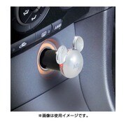 USBソケット USBポート2口MAX2.4A ミッキーマウス DY42