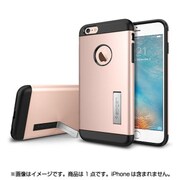 SGP11727 [iPhone 6 Plus/iPhone 6s Plus Slim Armor Rose Gold]