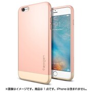 SGP11728 [iPhone 6 Plus/iPhone 6s Plus Style Armor Rose Gold]