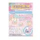 マステシュシュ専用別売マスキングテープ 30mm＆チャームセット キキ＆ララ [対象年齢 6歳～]