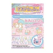 マステシュシュ専用別売マスキングテープ 30mm＆チャームセット キキ＆ララ [対象年齢 6歳～]
