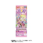 プリチケ ミルフィーコレクション Vol.7 ダブルアンコールライブ編 [対象年齢：6歳～]