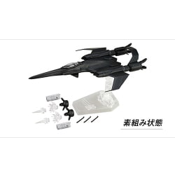 Amazon | サンダーバード リアルキット03 サンダーバードS号
