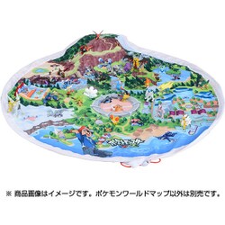 ヨドバシ Com タカラトミー Takaratomy ぱっとおかたづけ ポケモンワールドマップ 4歳 通販 全品無料配達