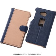 AQUOS Xx2 バイカラーブックレザーケース ダークネイビー/ベージュ RT-AXX2LBC7 DNBE
