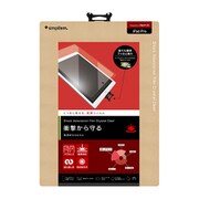iPad Pro用 衝撃吸収 液晶保護フィルム 光沢タイプ TR-PFIPDP15-SKCC