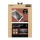 iPad Pro用 耐スクラッチ 液晶保護フィルム 光沢タイプ TR-PFIPDP15-TSCC