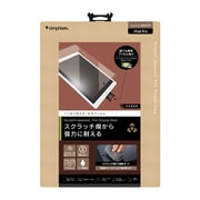 iPad Pro用 耐スクラッチ 液晶保護フィルム 光沢タイプ TR-PFIPDP15-TSCC