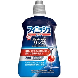 ヨドバシ.com - フィニッシュ フィニッシュ リンス 250ml [食洗器専用