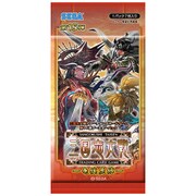三国志大戦トレーディングカードゲーム 第15弾 [竜攘虎搏 ブースターパック]