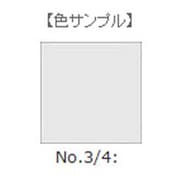 ヨドバシ.com - LEE SL-3 100mm×100mm角フォトグラフィック樹脂