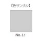 LEE SL-4 100mm×100mm角フォトグラフィック樹脂フィルター ローコントラスト 1 [角型フィルター]