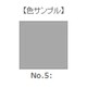 LEE SL-8 100mm×100mm角フォトグラフィック樹脂フィルター フォグ No.5 [角型フィルター]