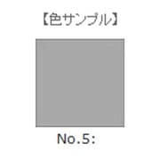 LEE SL-8 100mm×100mm角フォトグラフィック樹脂フィルター フォグ No.5 [角型フィルター]