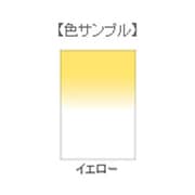 LEE SL-16 100mm×150mm角 フォトグラフィック樹脂フィルター ハーフカラーグラデーション イエロー [角型フィルター]