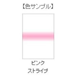 LEE SL-36 100mm×150mm角 フォトグラフィック樹脂フィルター ストライプ ピンクストライプ [角型フィルター]