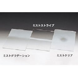 LEE 100mm×150mm角フィルター オリジナル3枚セット L-7 ミストセット [角型フィルター]