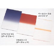 LEE 100mm×150mm角フィルター オリジナル3枚セット L-9 トワイライトセット [角型フィルター]